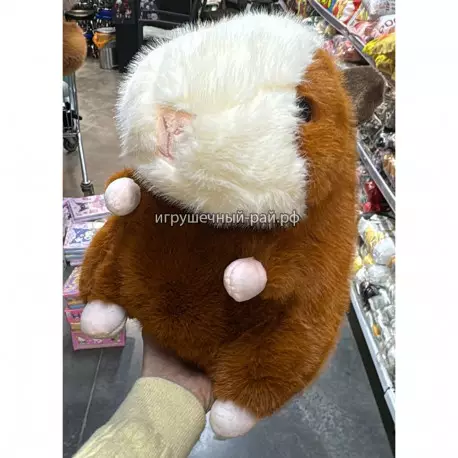 Мягкая игрушка  Хомяк (30 см)