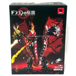 Микро-конструктор Дракон (994 дет) H1114