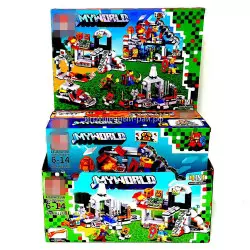 Конструкторы Майнкрафт (4 вида) бокс из 4 шт LB1155