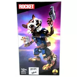 Конструктор Супер-герои - Енот Ракета и малыш Грут (567 дет) 89775