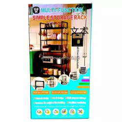 Многоярусная кухонная стойка YH6617-5B-W