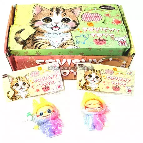 Сквиш Лабубу бокс из 16 шт XY153