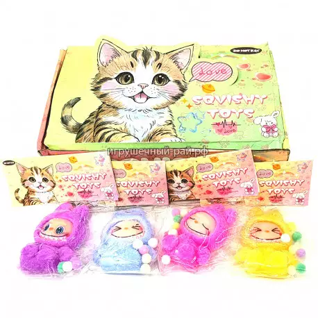 Сквиш Лабубу бокс из 16 шт XY154