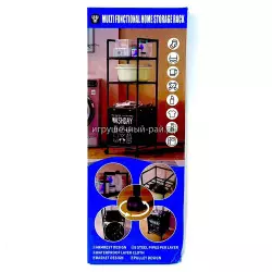 Стеллаж пластиковый на колесах YH6905-2-B