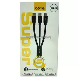 Кабель для зарядки CM-20