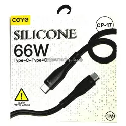 Кабель для зарядки CP17-CC