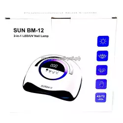 Лампа для маникора ZG909