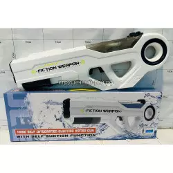 Водный пистолет HJ-004