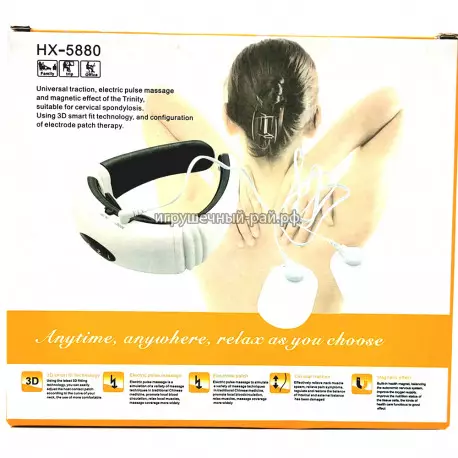Электростимулятор массажер для шеи ZG1692