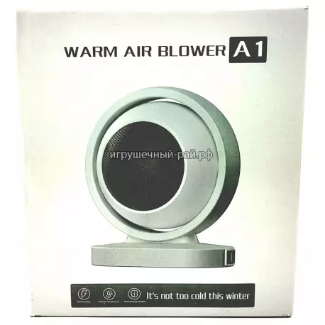 Обогреватель настольный A01