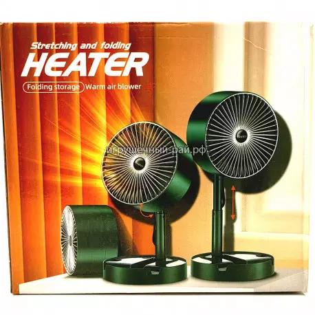 Венилятор настольный 9909