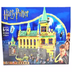 Конструктор Гарри Поттер - Тайная комната (1176 дет) 99906