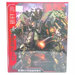 Конструктор Робот (6148 дет) V5015