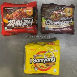 Лапша б/п (уп. 5 шт)