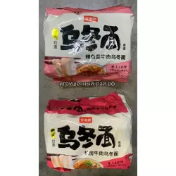 Лапша б/п (уп. 5 шт)