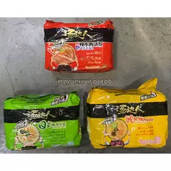 Лапша б/п (уп. 5 шт)