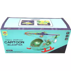 Интерактивная игрушка вертолёт YBJ-2268-7