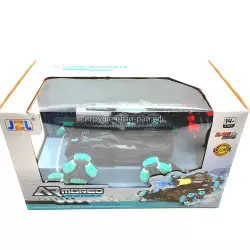 Машинка на ПУ 2770