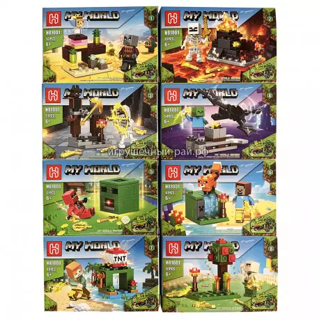 Конструкторы Майнкрафт - Шахта Крипера (M, 8 видов, ~54 дет) бокс из 16 шт H81001