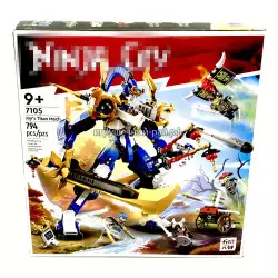 Конструктор Ниндзяго - Механический титан Джея (794 дет) 7105