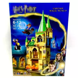 Конструктор Гарри Поттер - Выручай-комната (587 дет) 6114