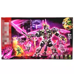 Конструктор Ниндзяго - Кристальный король (722 дет, 5 фиг) 4030