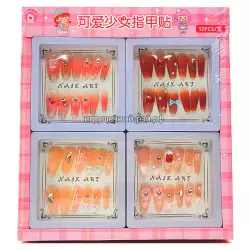 Накладные ногти (упаковка из 12 шт) CR-1