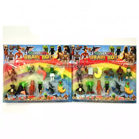 Фигурки Итальянские животные (набор из 12 шт) 98307