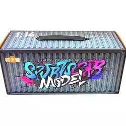 Конструктор Техник -  Автомобиль Lamborghini Sian FKP 37 Cyberpunk в контейнере (1:14, ~1280 дет) JZH-012