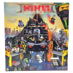 Конструктор Ниндзяго - Вулканическое логово Гармадона (5 фиг, 554 дет) 10789