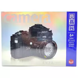Микро-конструктор Мини фотокамера Nekan FY2A LR129 (Zhe Gao, 627 дет) 00844