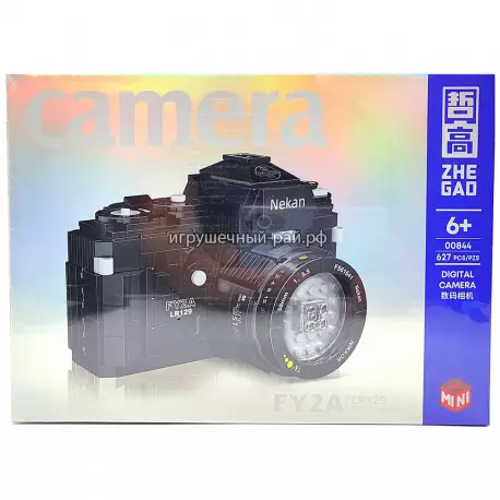 Микро-конструктор Мини фотокамера Nekan FY2A LR129 (Zhe Gao, 627 дет) 00844