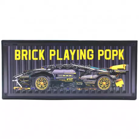 Конструктор Техник - Lamborghini V12 Concept в контейнере (~1280 дет) QM00015