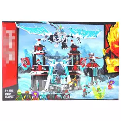 Конструктор Ниндзяго - Замок проклятого императора (1278 дет) 44007