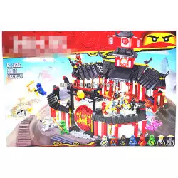 Конструктор Ниндзяго - Монастырь Кружитцу (1132+ дет) 90015