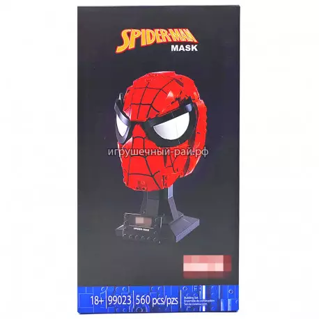 Конструктор Маска Человека паука (560 дет) 99023