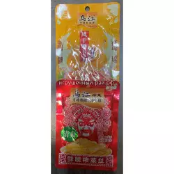 Маринованные стебли Горчицы