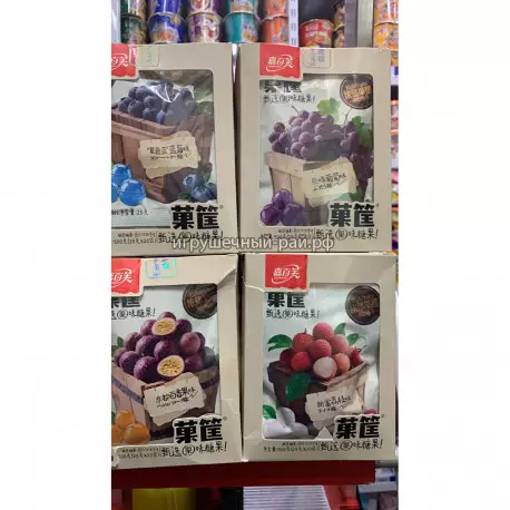 Леденцы Ягода 25 гр (4 вида, уп. 20 шт, в каждой один вкус)