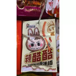 Соевая острая закуса Лабубу 38 гр (уп. 20 шт)