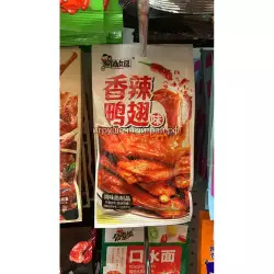 Соевое мясо Утиные крылья