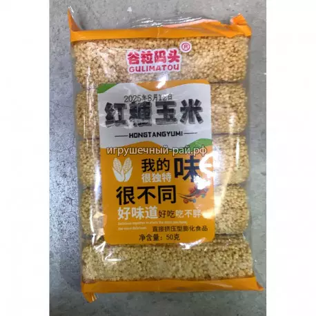 Мягкий казинак кунжутный 50 гр